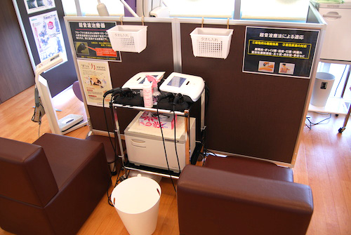のりさだ整骨院　若松院4